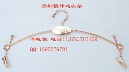 供應金屬衣架,內衣衣架,鐵衣架 深圳恒烽達模特衣架制品廠 立裁模特 板房模特 裁剪模特 板房公仔 服裝模特 服裝道具 服裝展示模特