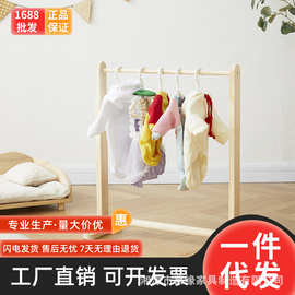 湘潭貨架創新升級 寵物衣架，萌寵收納新體驗